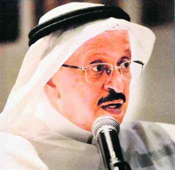 صورة د. فؤاد مغربل