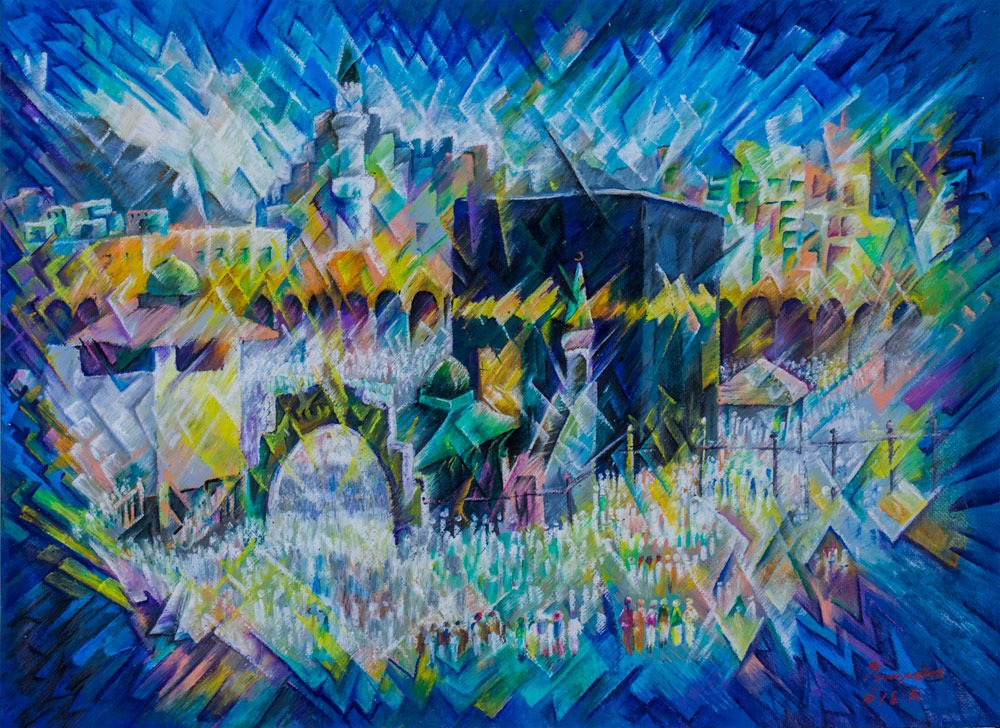 هوية سعودية